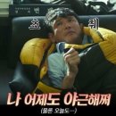 경기도 수원시 권선구 경수대로261번길 20 (세류동) | 수원 신상 헤어샵:: 1:1 디테일 시술, 여자머리 염색 잘하는 곳, 세류동 권선동 1인 미용실 네브헤어룸