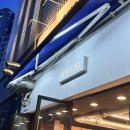 꽃돼지식당 안양메가트리아점 | 안양 메가트리아 고기집 ‘꽃돼지식당’