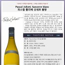 시그니엘호텔 부산점 이미지