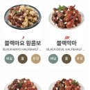 PURADAK CHICKEN 이미지