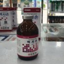 부신메디칼 이미지