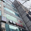 능력프라자 | 부천상동마사지 쉼바디&amp;풋 아로마 후기