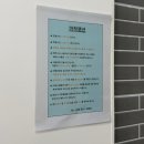 마작펜션 | 인천 선재도 오션뷰 바베큐를 즐길 수 있는 마작펜션