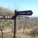 백세공원 이미지