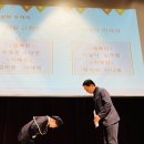 첨단재능어린이집 이미지