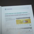 파워광고디자인 이미지