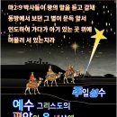 천냥 이미지