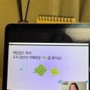 모델링클럽 | 조은북클럽 2기 : 패런틀라이즈 부모교육 핵심만 + QNA