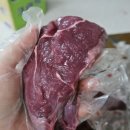 심다누그래스비프 이미지