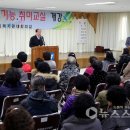 취미교실 이미지