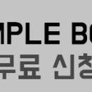 영남페인트 이미지