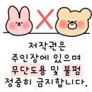 송도 주막 보리밥 이미지