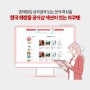 둔종합화장품 이미지