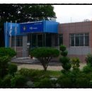 중앙탑보건지소 네이버블로그