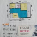 선경9호