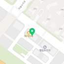 흰바위로R 이미지