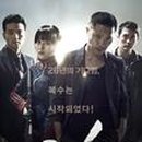 명당부동산중개 이미지