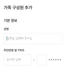 송한약국 이미지