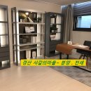 샤갈민 네이버블로그