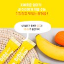 베베