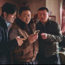 최신영화 범죄도시4 이미지