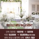 아모르 하우스 이미지