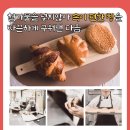 앞산베네스트 이미지