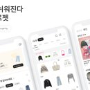 빈티지클로젯 이미지