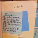 북카페 - 흔적 이미지