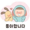동막골횡성한우촌 이미지