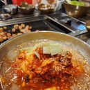 큰집막창임은점 이미지