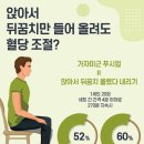 운동초교 이미지