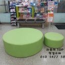 송한약국 이미지