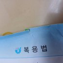 쾌항외과의원 이미지