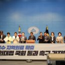 남원안과의원 이미지