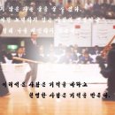 몰스몰스