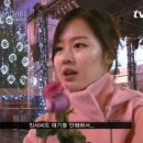 더로맨틱 파이낸셜뉴스