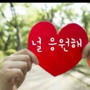 역리경로당 이미지