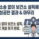 안일약국 이미지