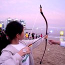 광안리어방축제 이미지