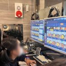 이게피씨방이다 - 유성구 | "엄마, PC방 가보고 싶어요" 초3 아이와 첫 피씨방 데이트 성공일까 실패일까? 초등아이와 첫 피씨방 후기!