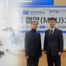 비앤비축산