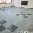 아주유치원 이미지