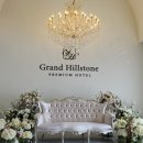 그랜드웨딩뷔페 이미지