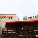 장기려더나눔센터 이미지