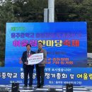 용주 이미지