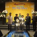 대덕구장애인종합복지관