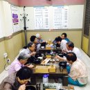 현대3차경로당 이미지