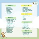 오산대학 앞 이미지