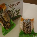 공주친환경밤협동조합 이미지